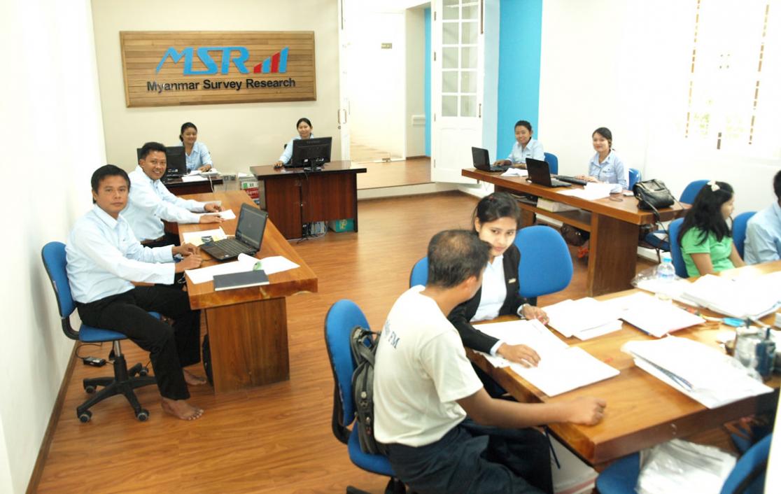 office in Yangon, Myanmar